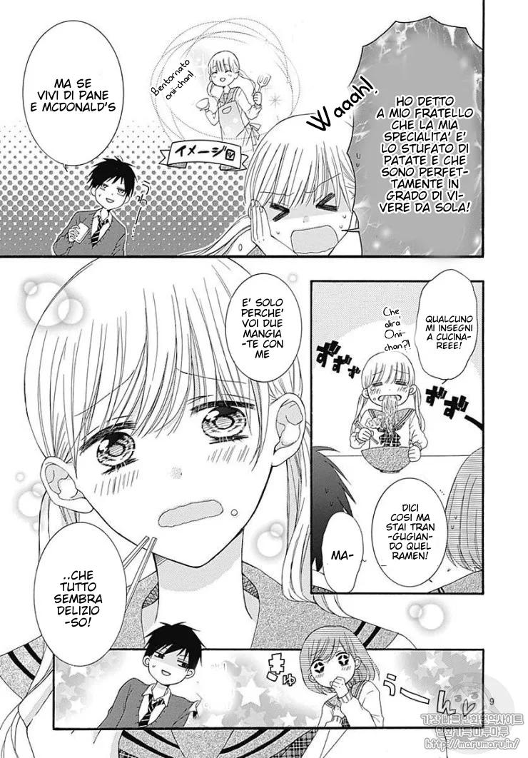 Ai to Mogumogu Chapter 1 page 12