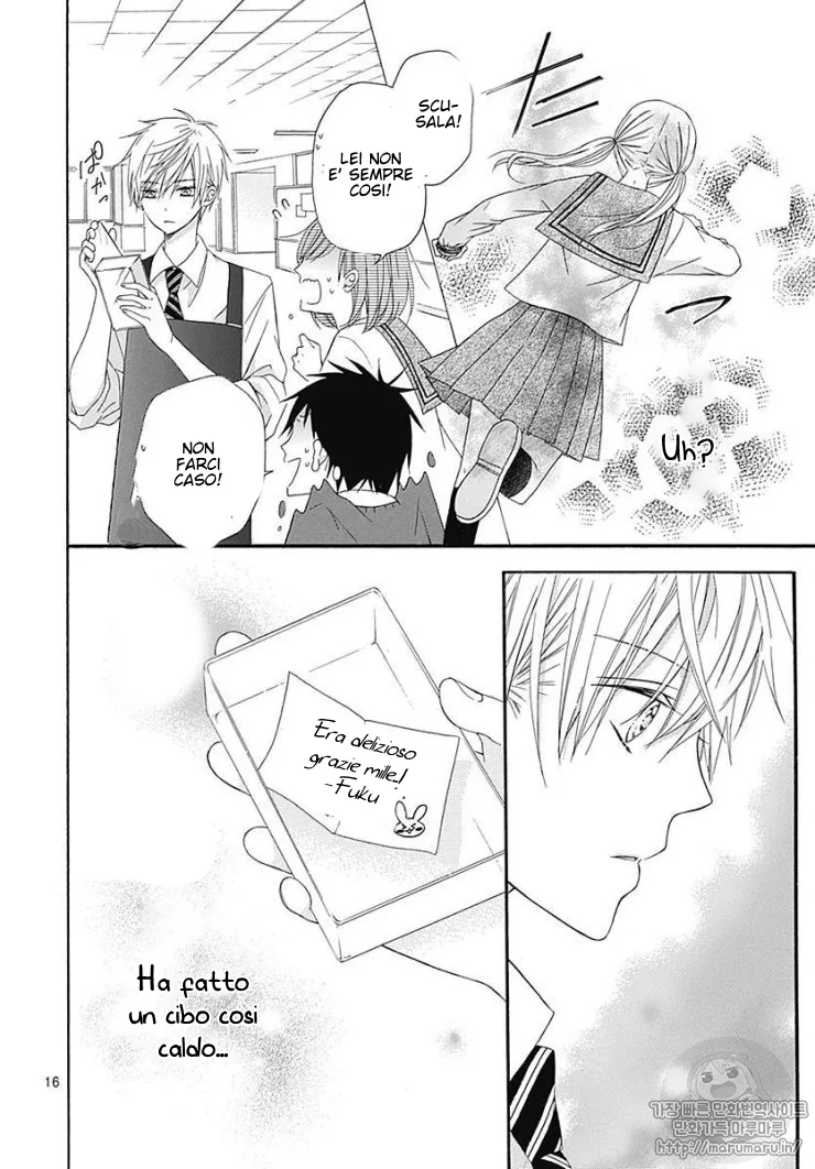 Ai to Mogumogu Chapter 1 page 19