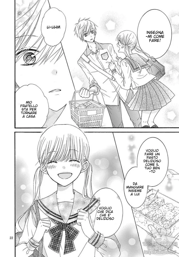 Ai to Mogumogu Chapter 1 page 25