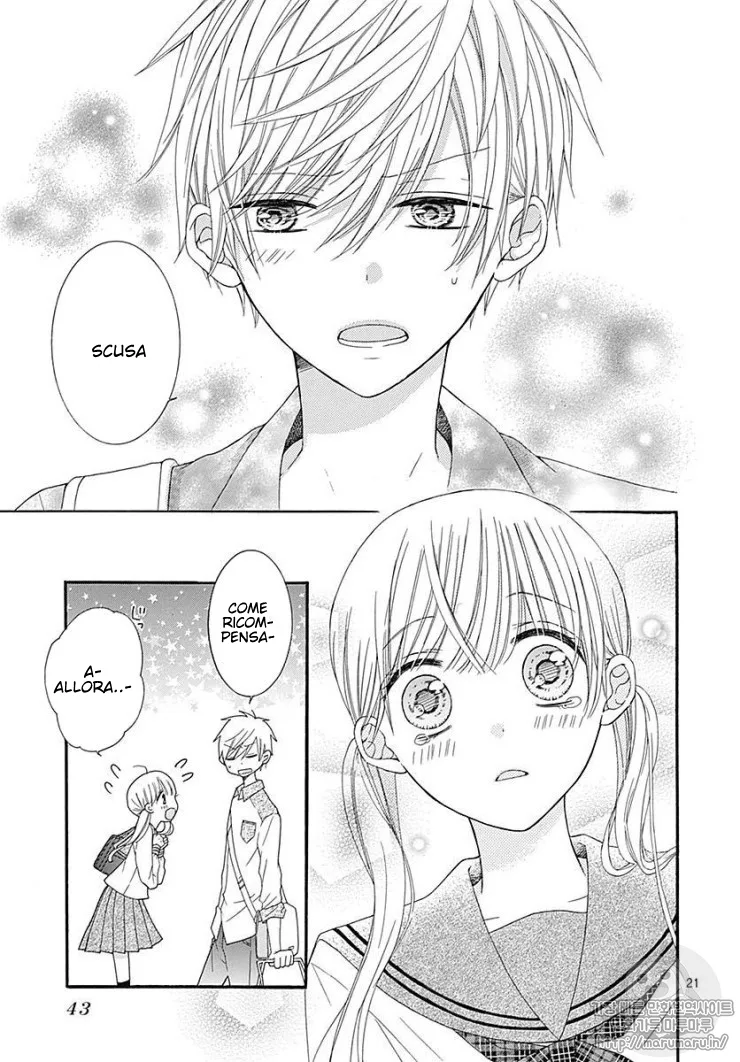Ai to Mogumogu Chapter 1 page 24