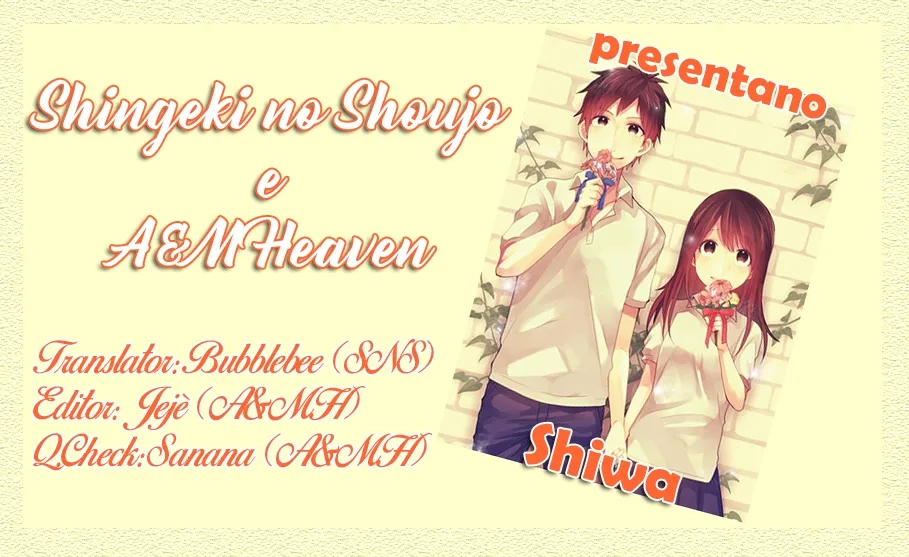 Shiwa Chapter 2 page 1