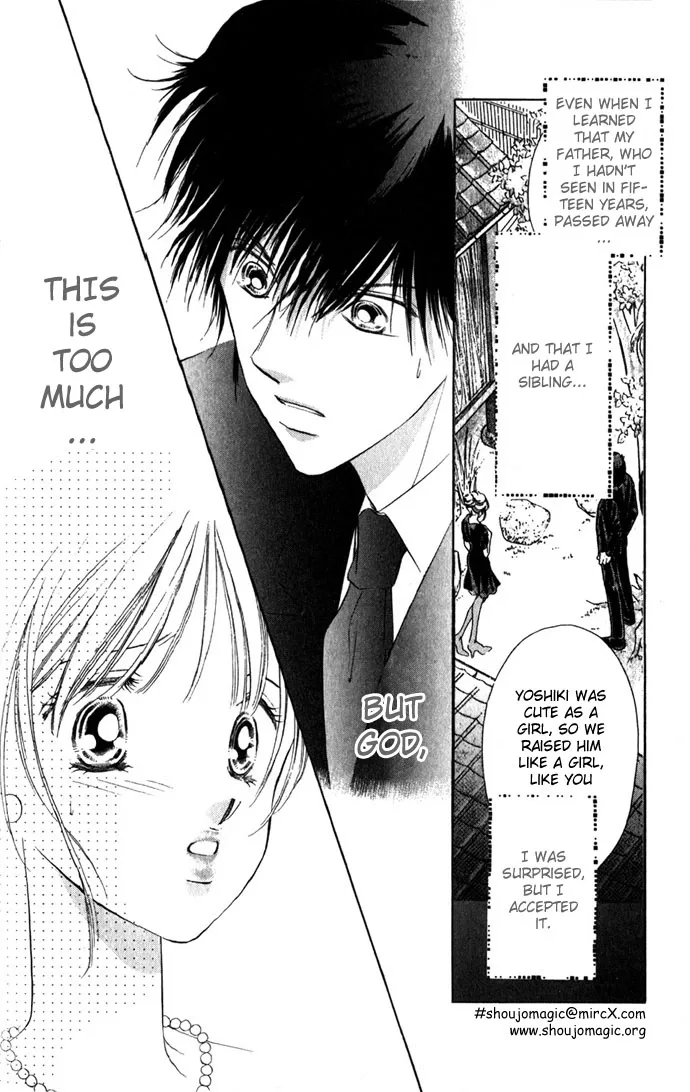 Tsumi ni Nureta Futari Chapter 2 page 6