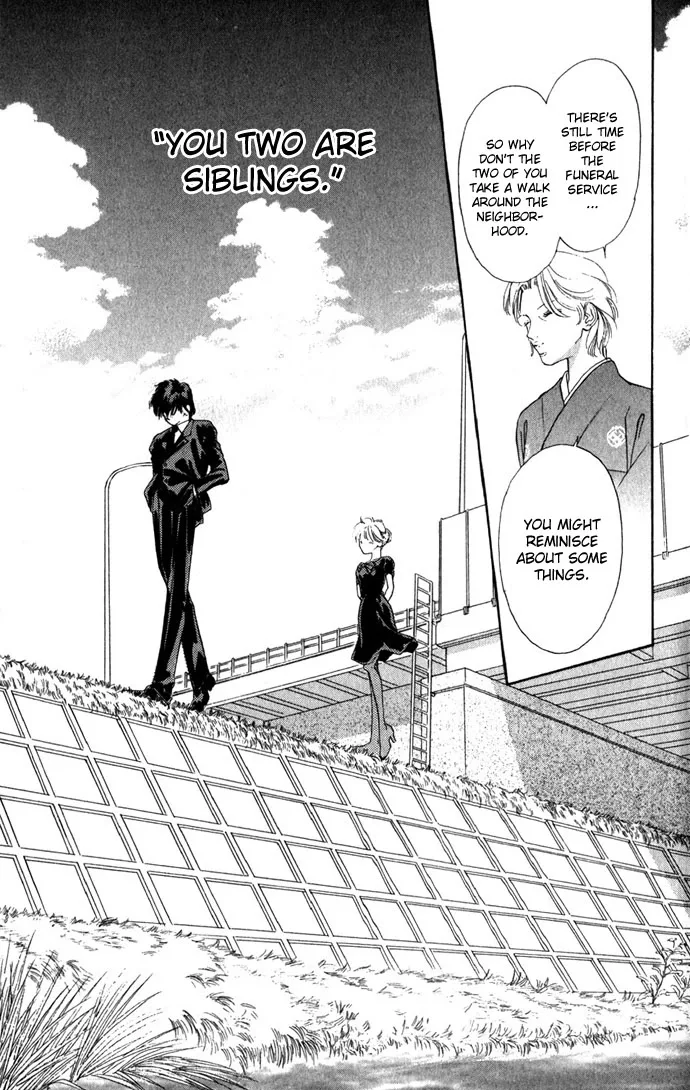 Tsumi ni Nureta Futari Chapter 2 page 7