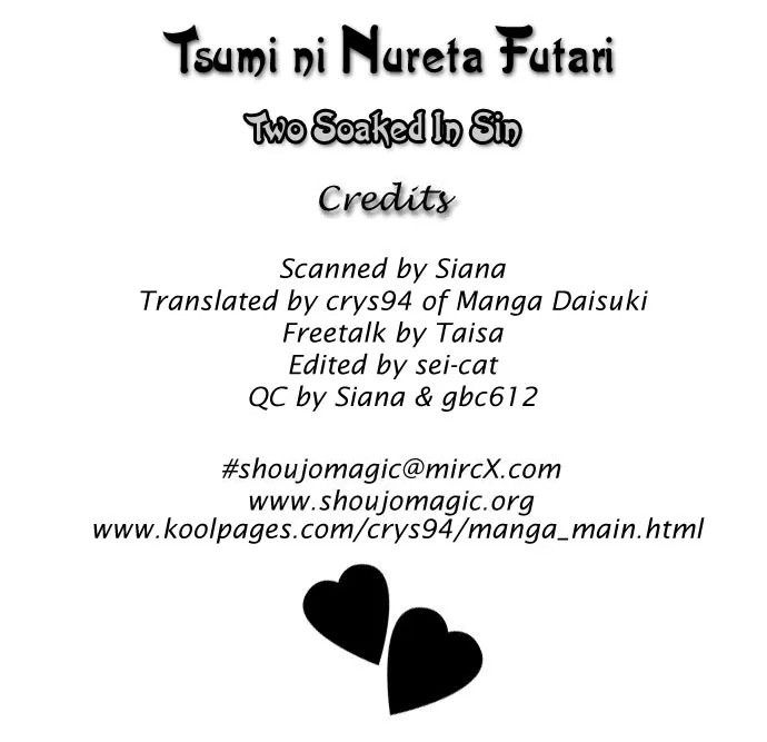 Tsumi ni Nureta Futari Chapter 2 page 3