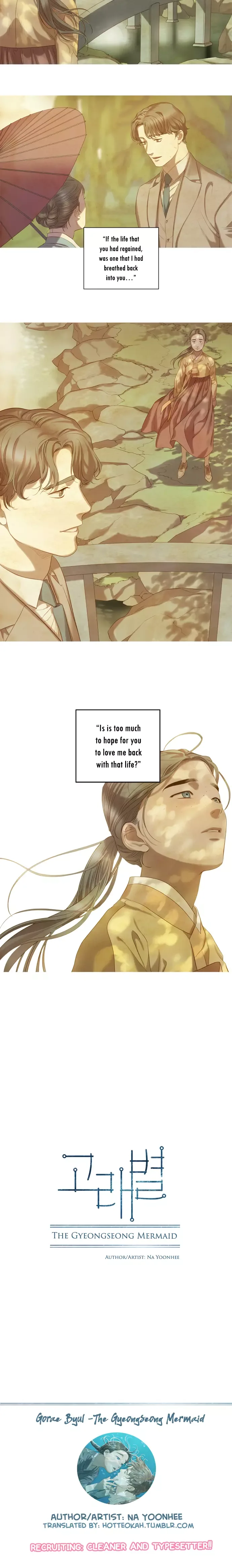 Gorae Byul - The Gyeongseong Mermaid Chapter 0 page 4