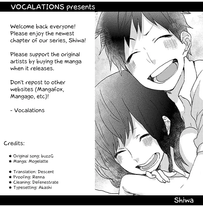 Shiwa Chapter 2 page 2