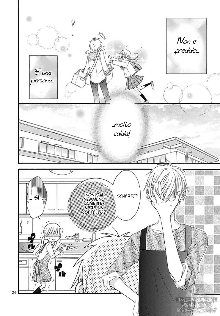 Ai to Mogumogu Chapter 1 page 27