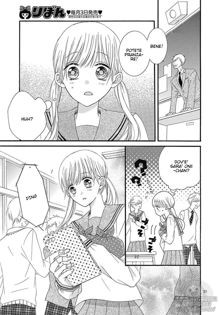 Ai to Mogumogu Chapter 1 page 34