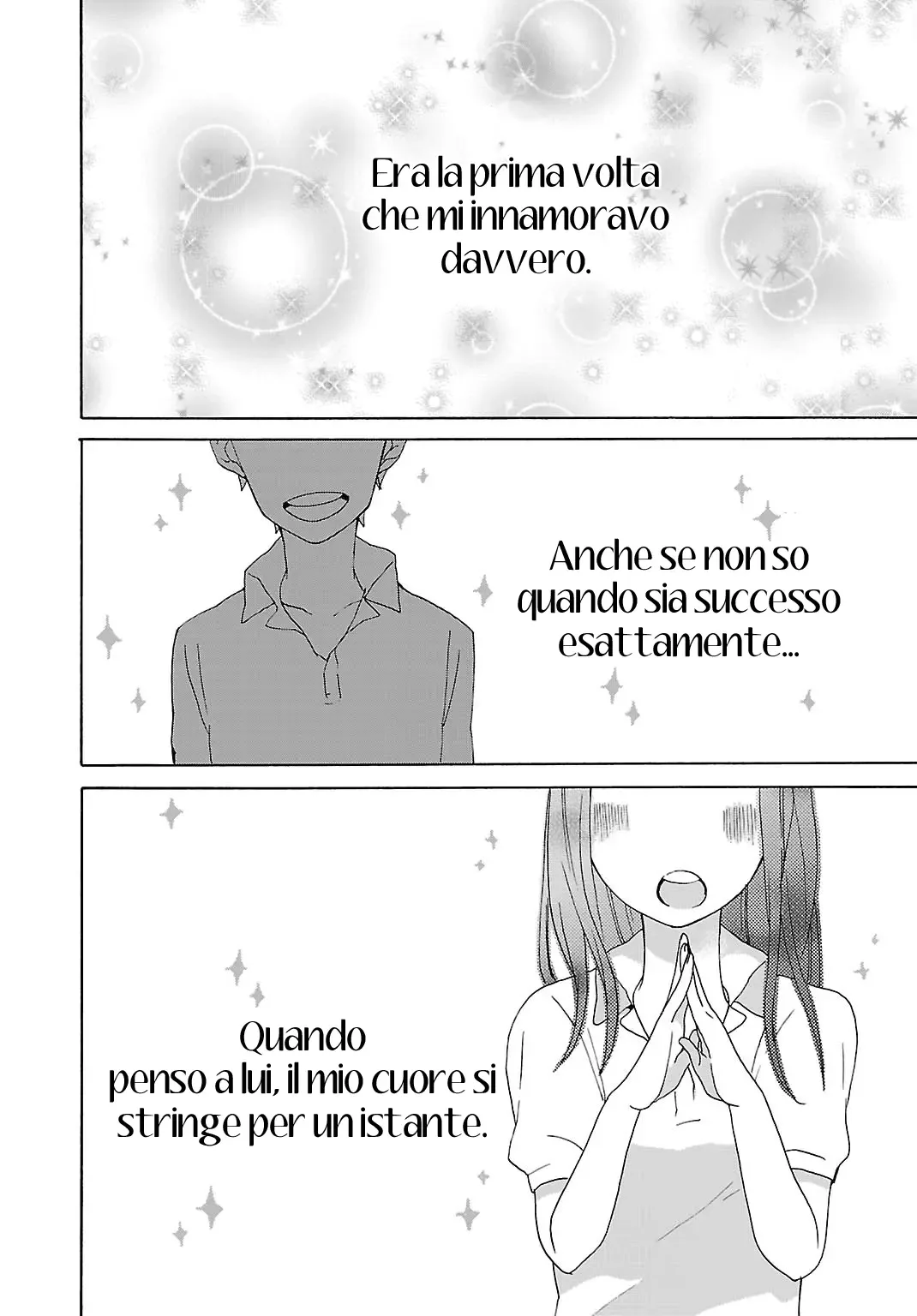 Shiwa Chapter 2 page 4