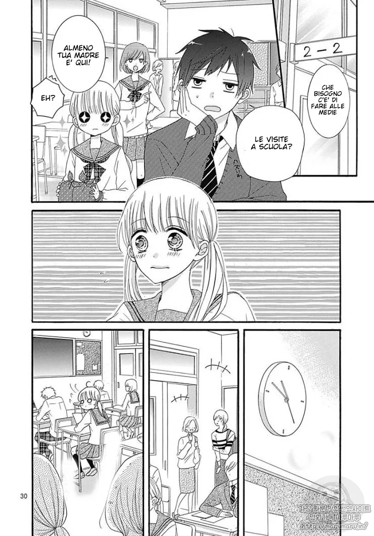 Ai to Mogumogu Chapter 1 page 33
