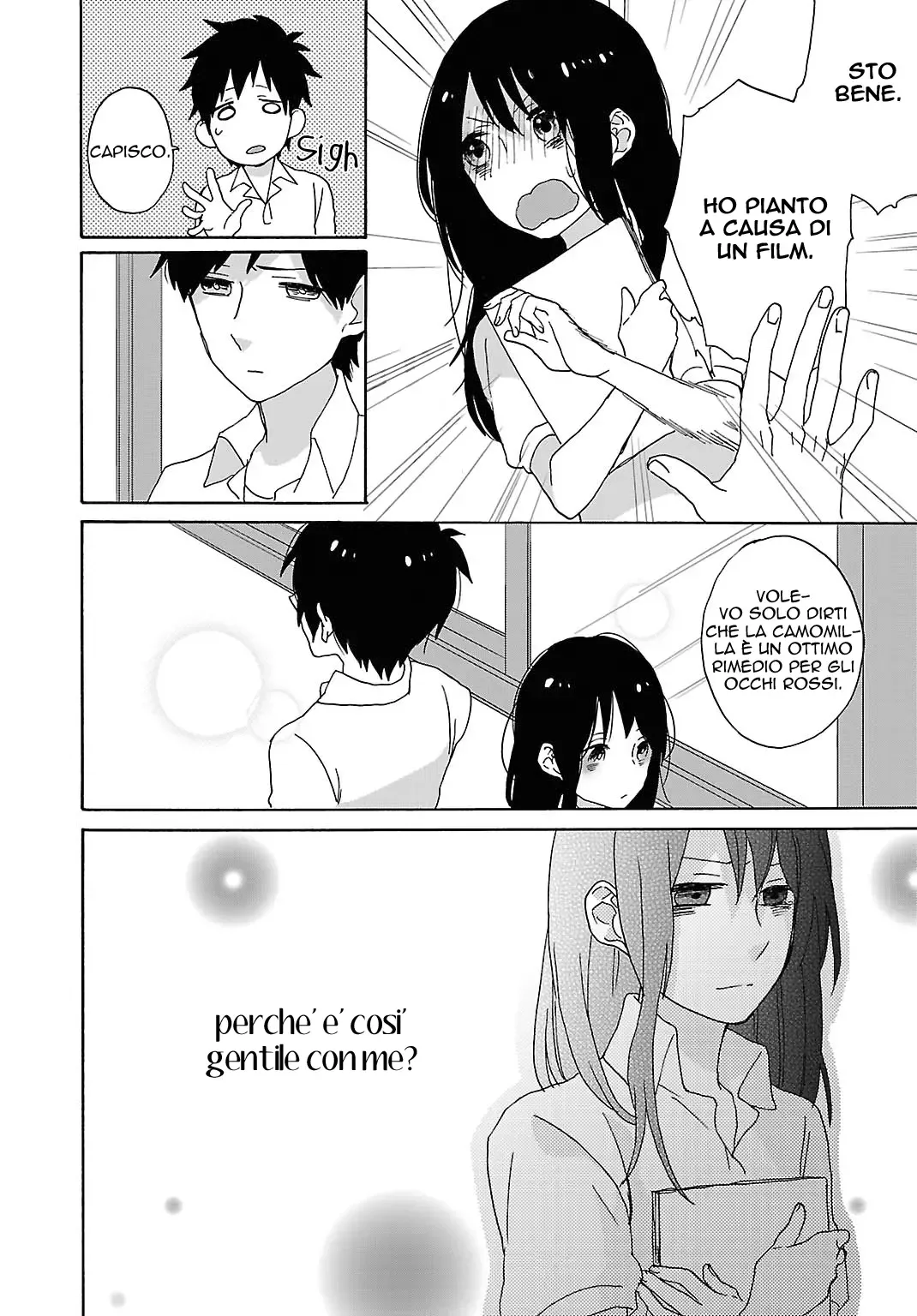 Shiwa Chapter 2 page 10