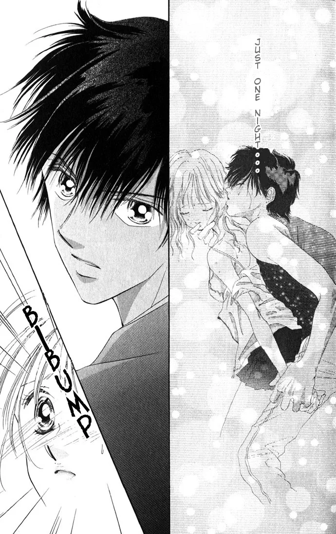 Tsumi ni Nureta Futari Chapter 2 page 9