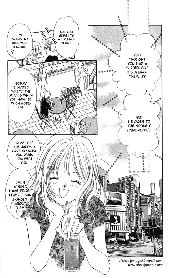 Tsumi ni Nureta Futari Chapter 2 page 18