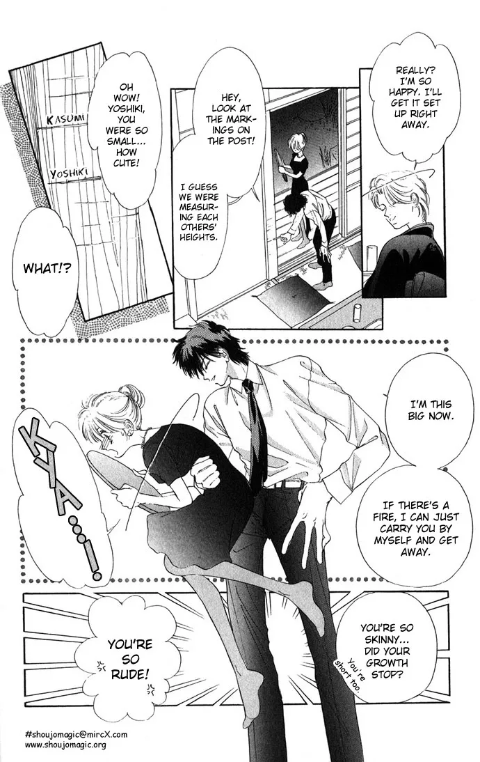 Tsumi ni Nureta Futari Chapter 2 page 16