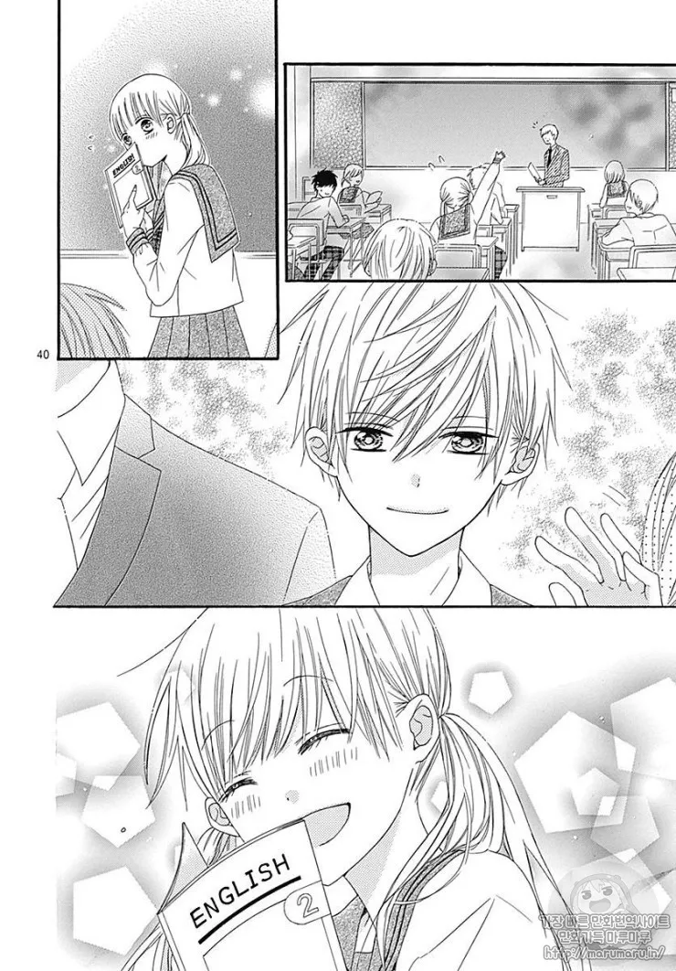 Ai to Mogumogu Chapter 1 page 43