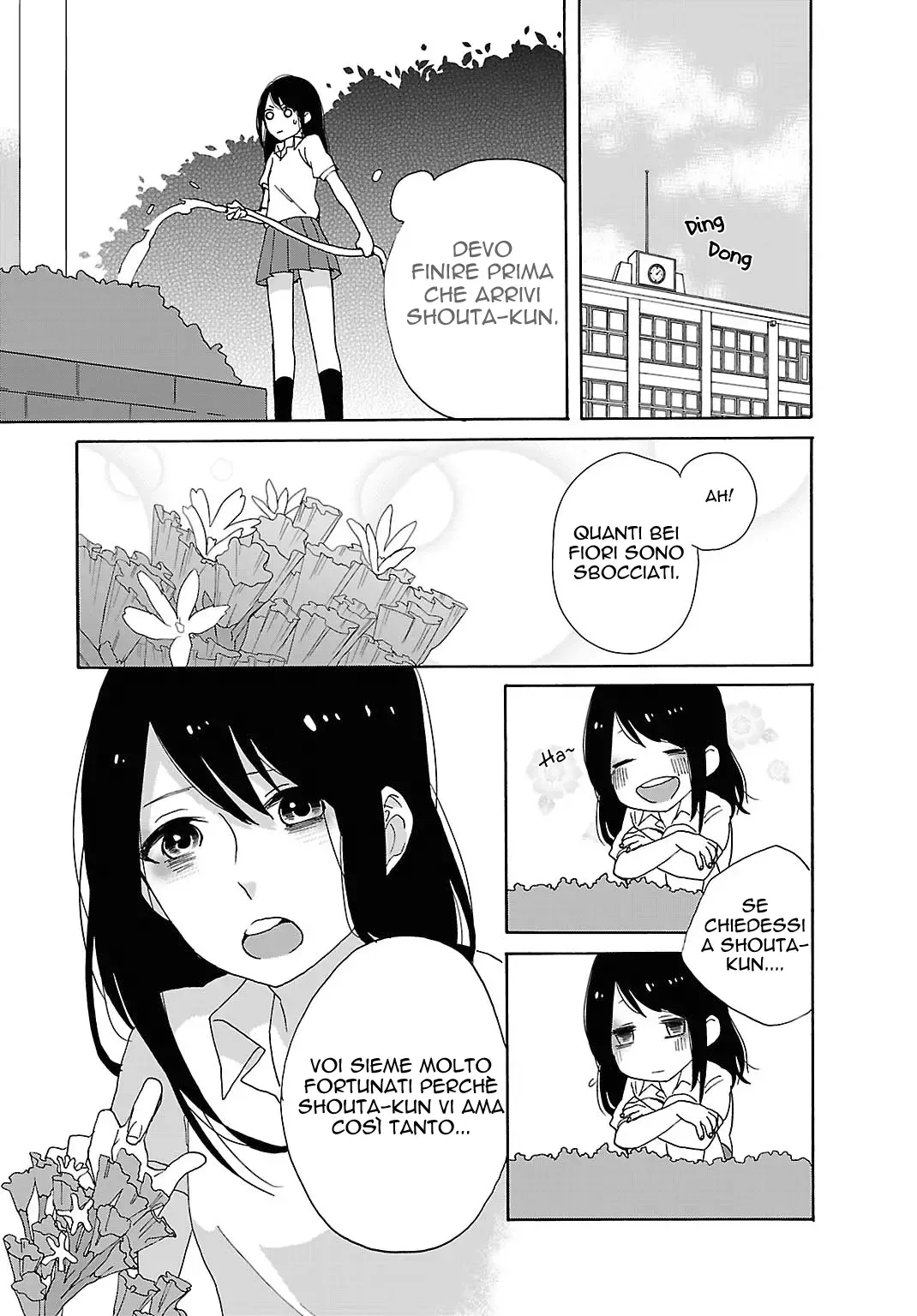 Shiwa Chapter 2 page 11