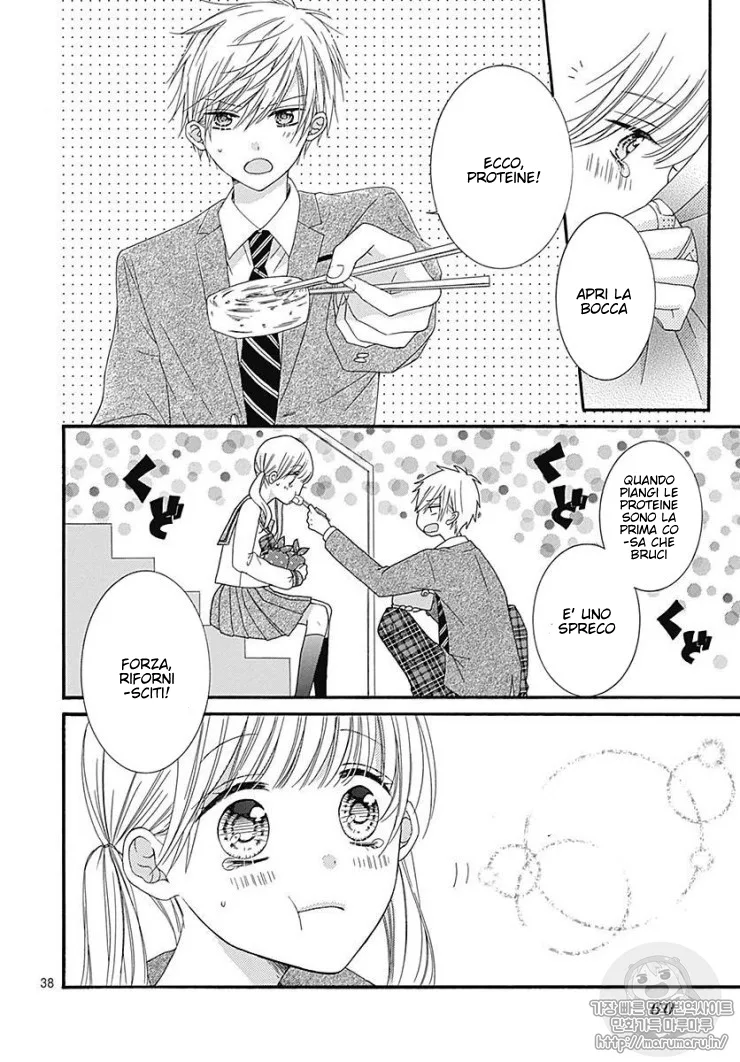 Ai to Mogumogu Chapter 1 page 41