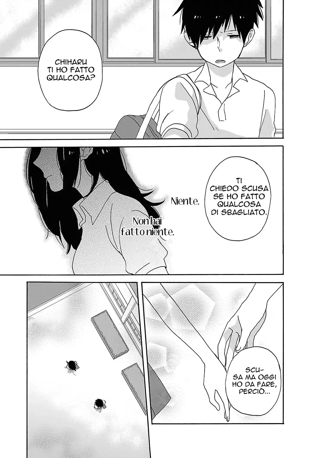 Shiwa Chapter 2 page 13