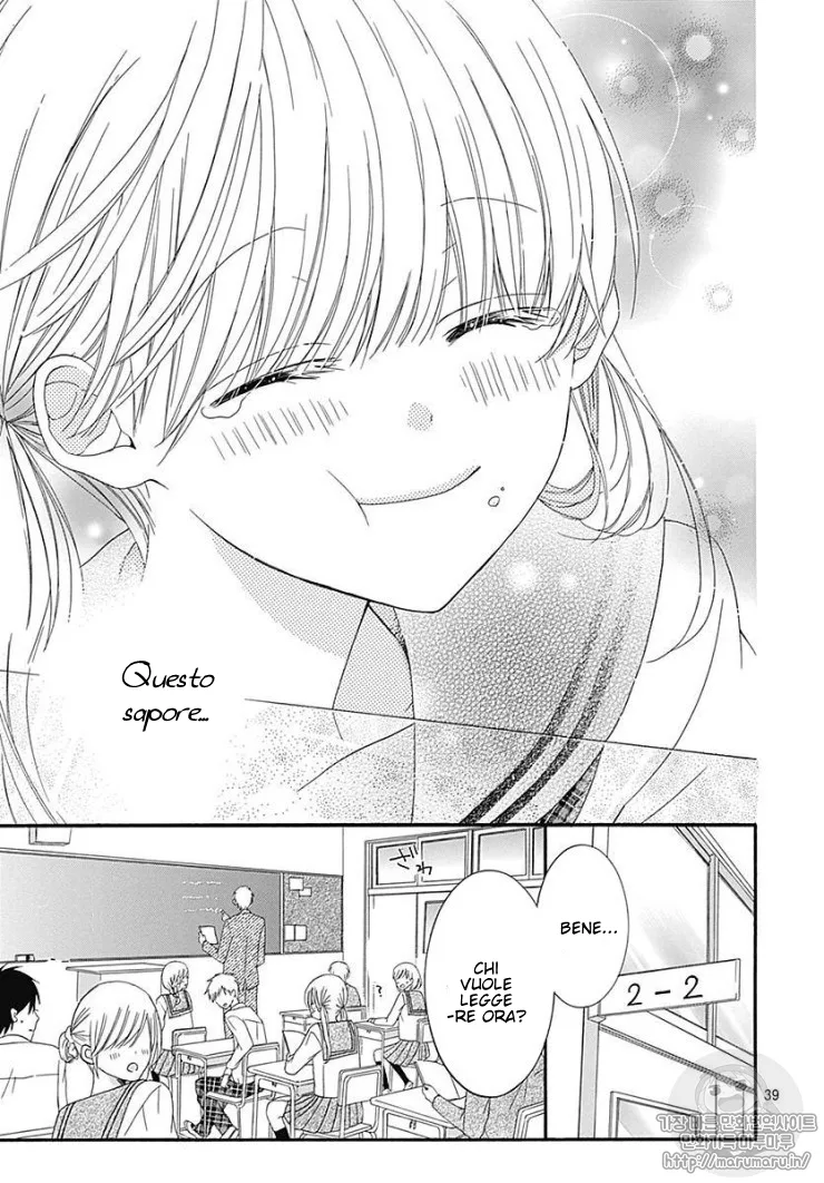 Ai to Mogumogu Chapter 1 page 42