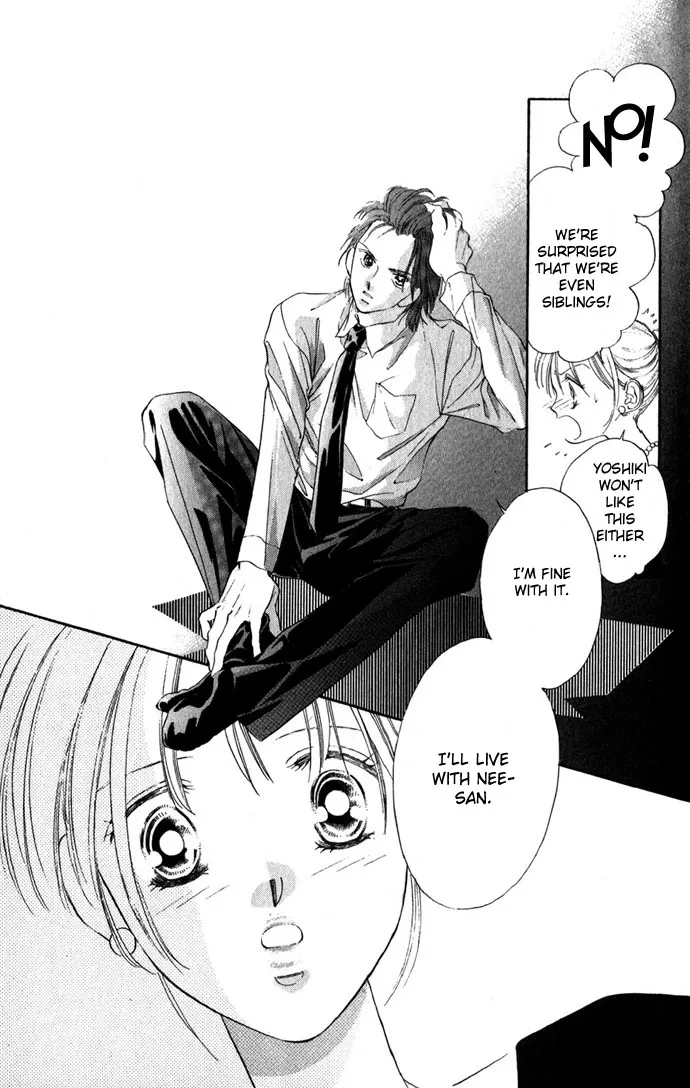 Tsumi ni Nureta Futari Chapter 2 page 15