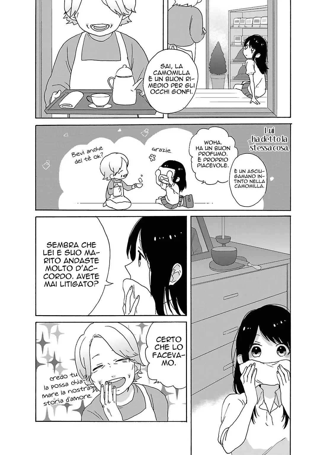 Shiwa Chapter 2 page 18