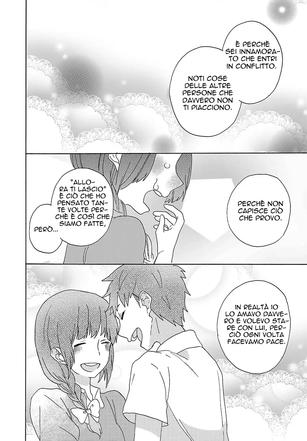 Shiwa Chapter 2 page 19