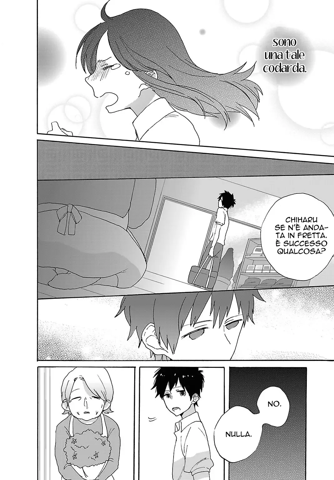 Shiwa Chapter 2 page 22