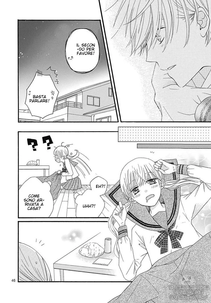 Ai to Mogumogu Chapter 1 page 48