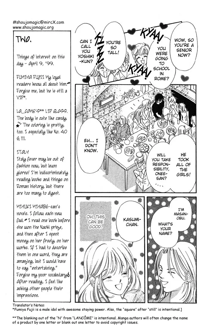 Tsumi ni Nureta Futari Chapter 2 page 23