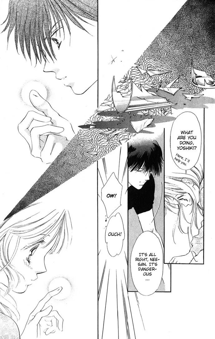 Tsumi ni Nureta Futari Chapter 2 page 25