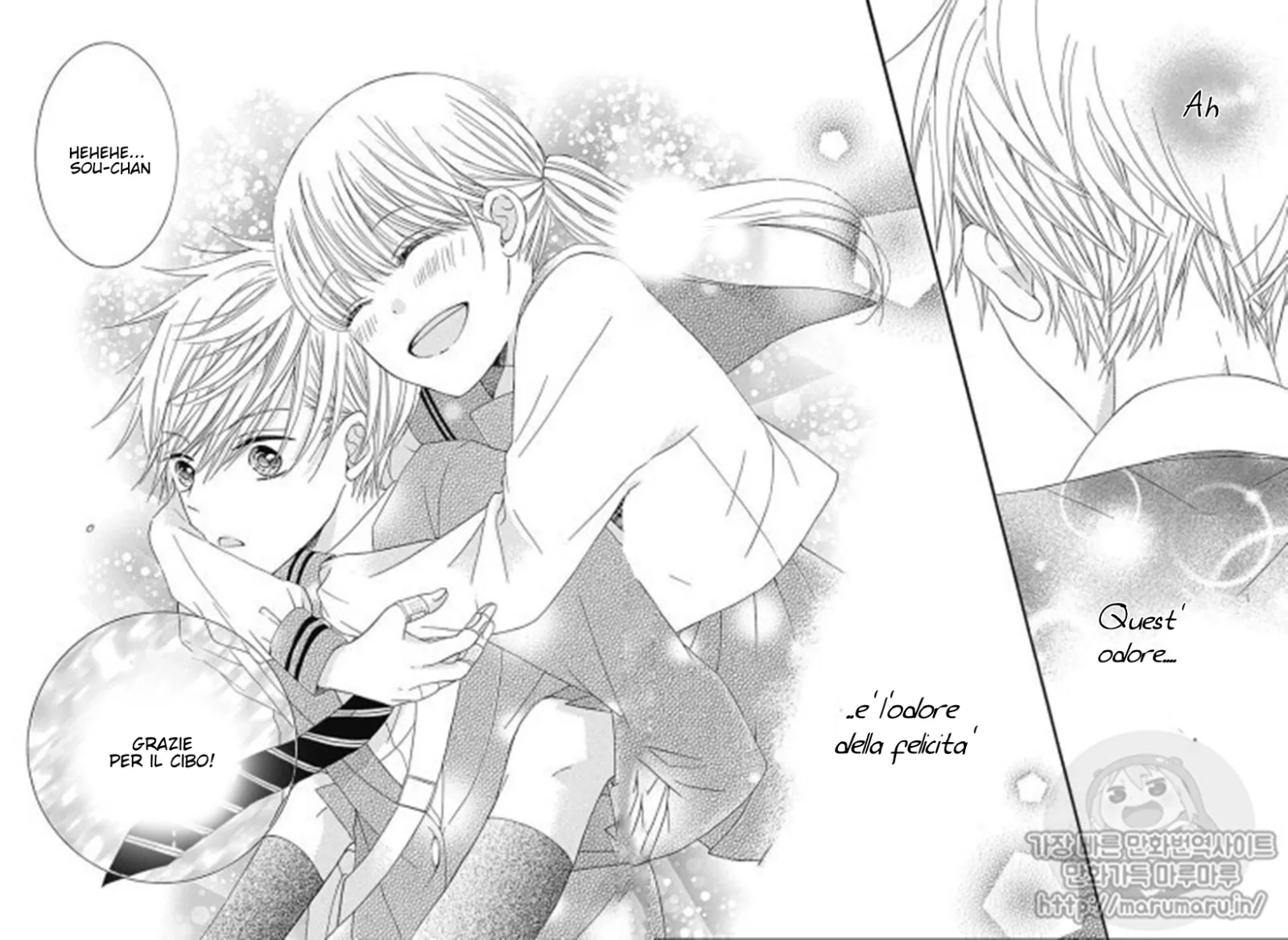 Ai to Mogumogu Chapter 1 page 47