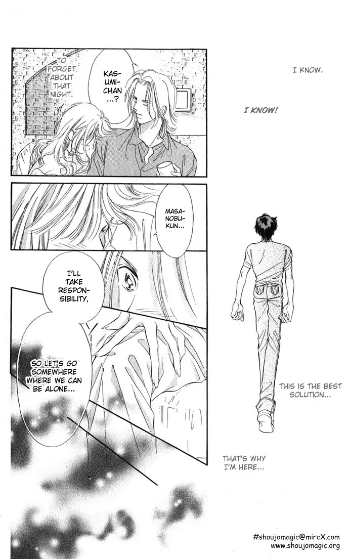 Tsumi ni Nureta Futari Chapter 2 page 28