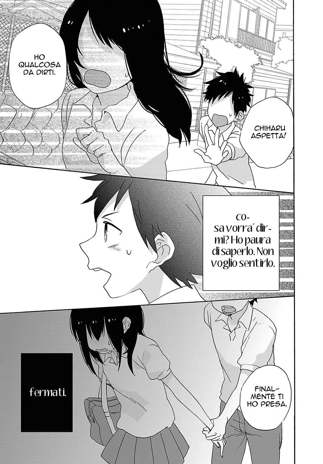 Shiwa Chapter 2 page 25