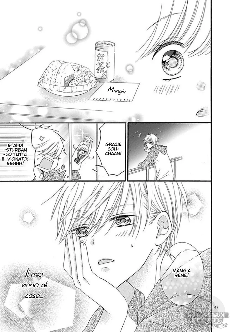 Ai to Mogumogu Chapter 1 page 49