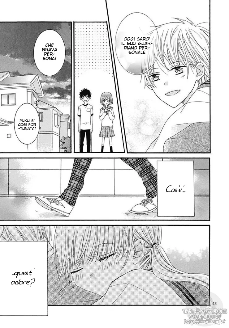 Ai to Mogumogu Chapter 1 page 46