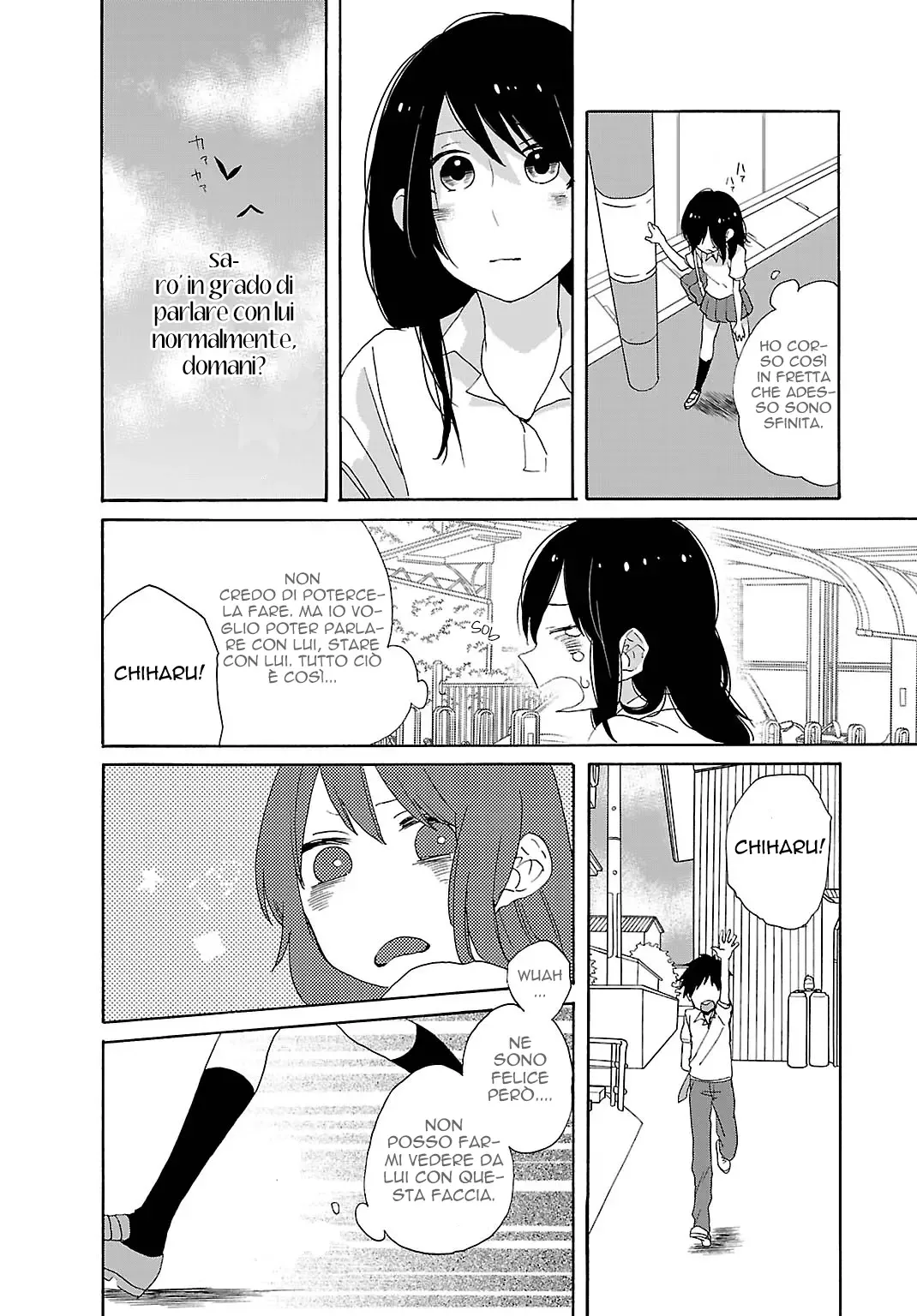 Shiwa Chapter 2 page 24