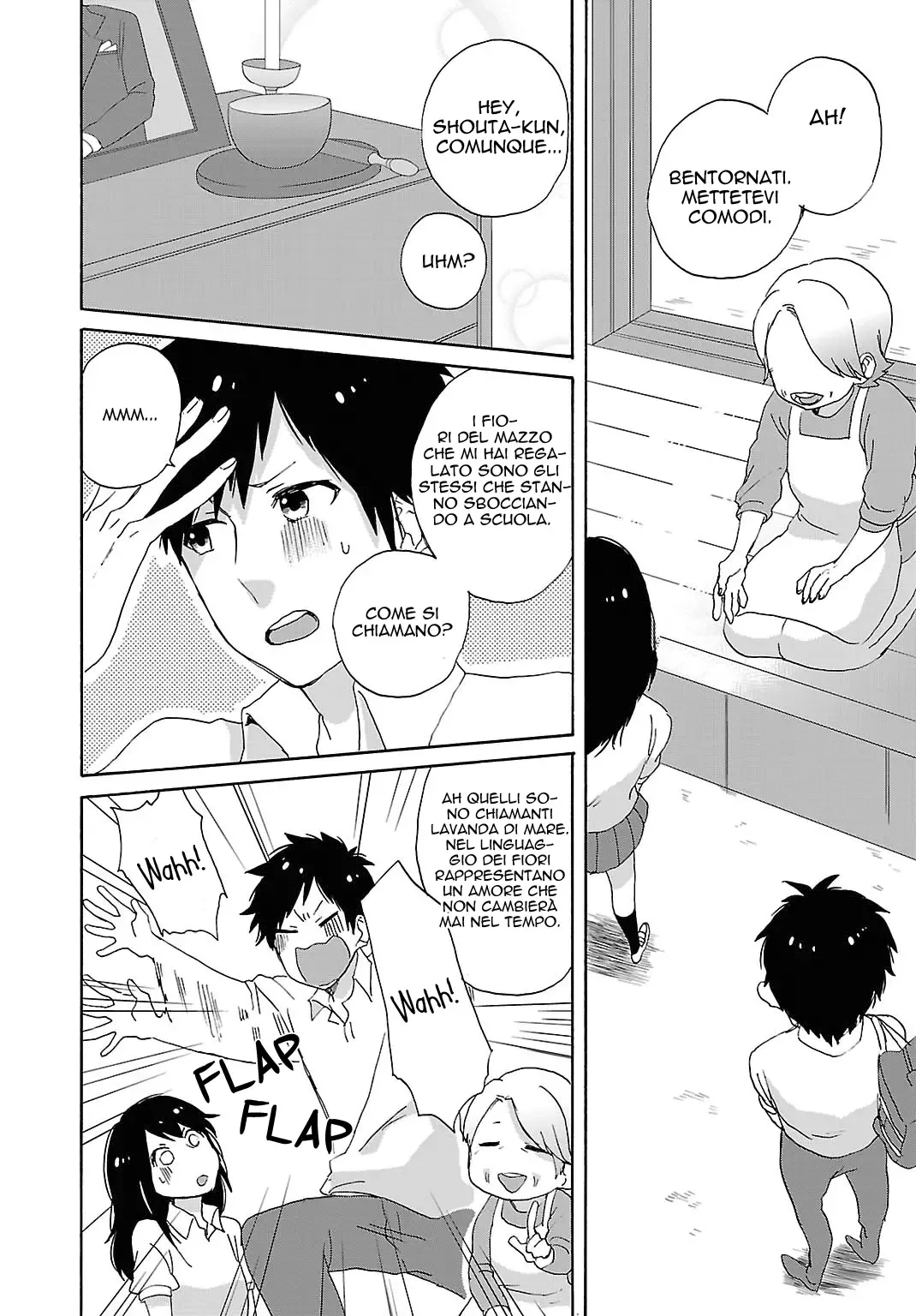 Shiwa Chapter 2 page 30