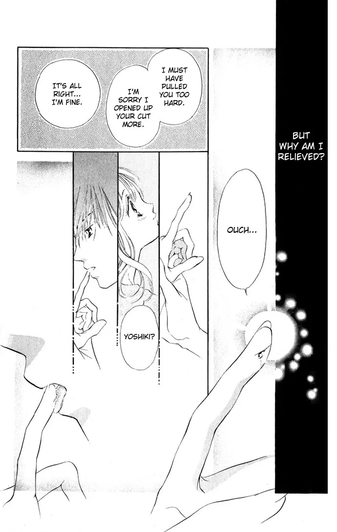 Tsumi ni Nureta Futari Chapter 2 page 36