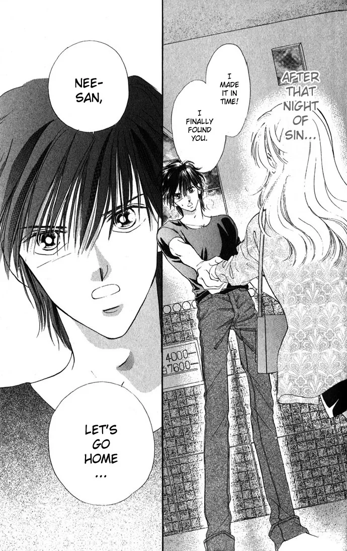 Tsumi ni Nureta Futari Chapter 2 page 31