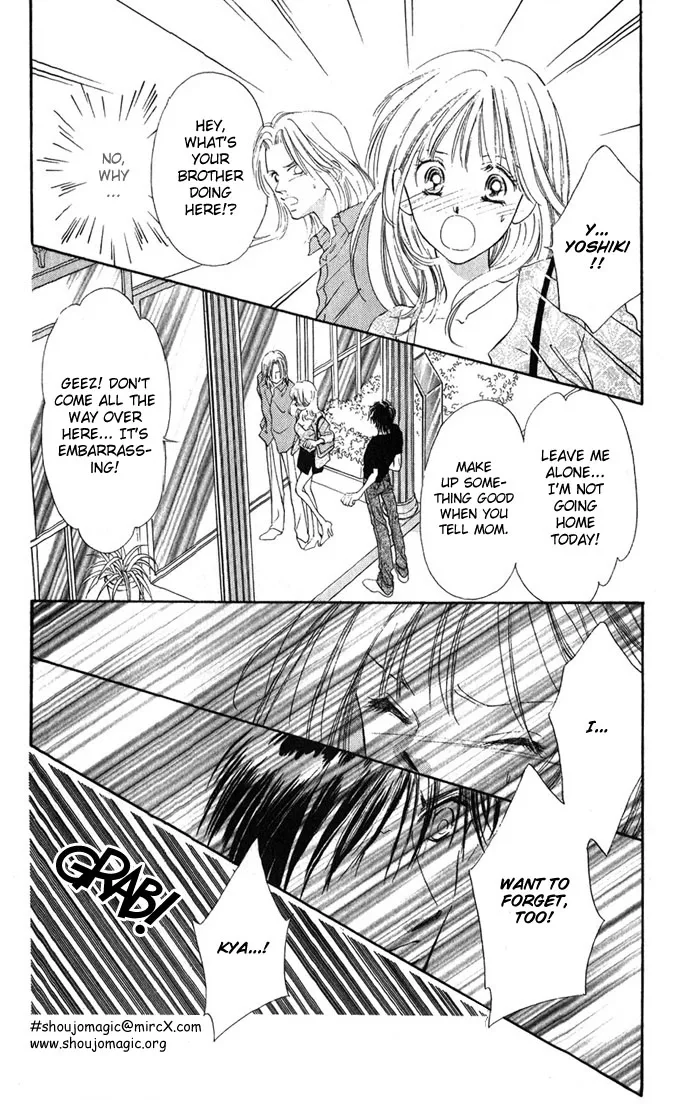 Tsumi ni Nureta Futari Chapter 2 page 32