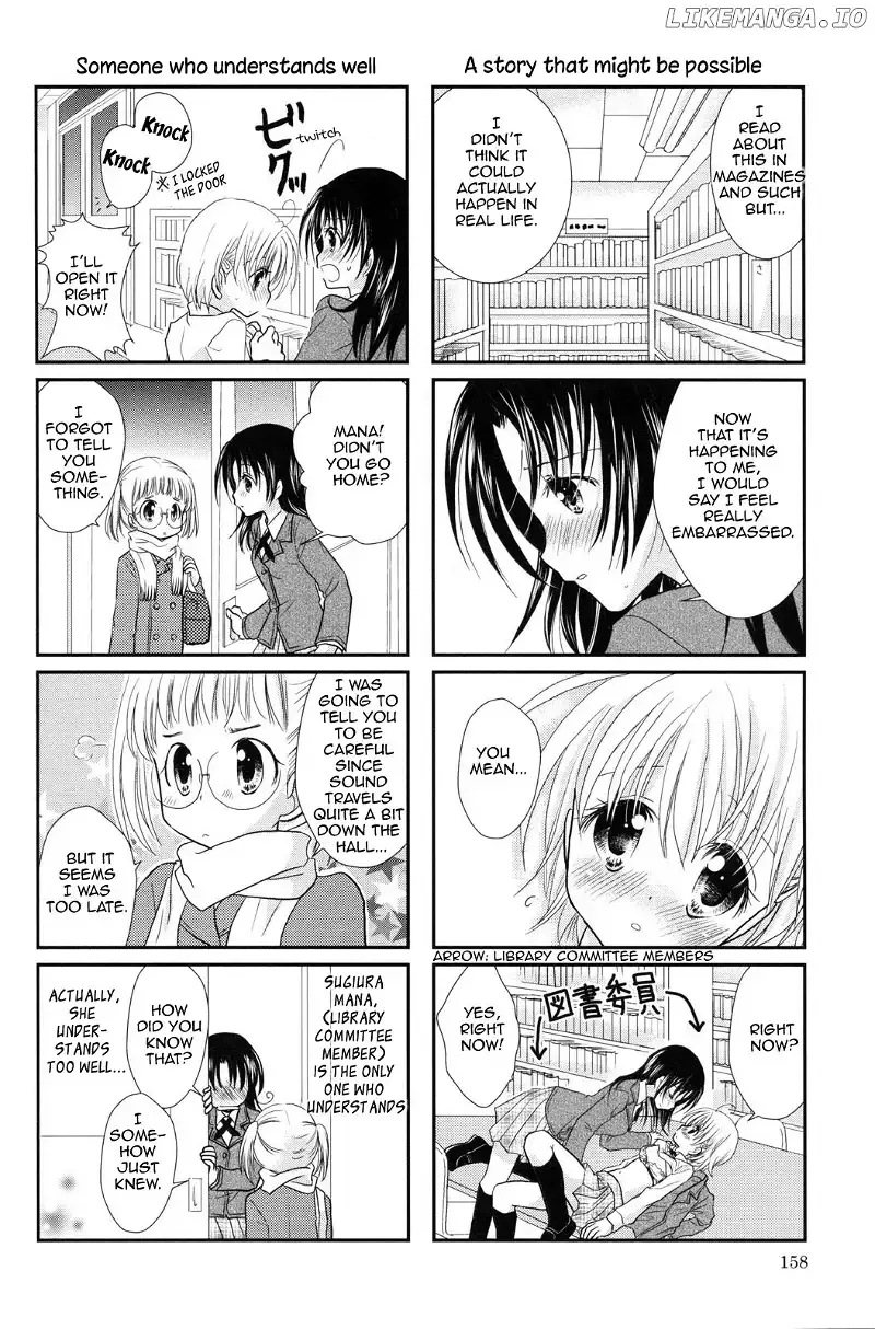 Kimochi no Katachi Chapter 1 page 2