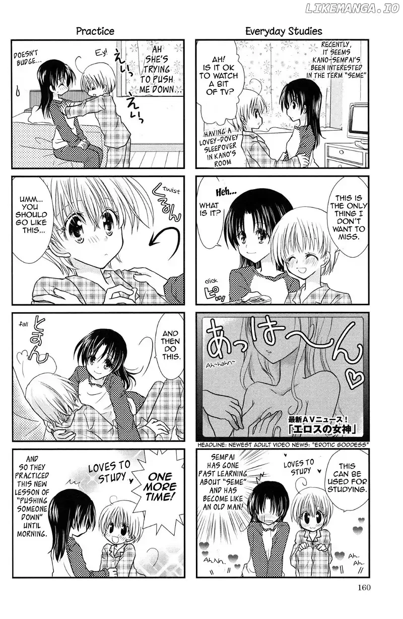 Kimochi no Katachi Chapter 1 page 4
