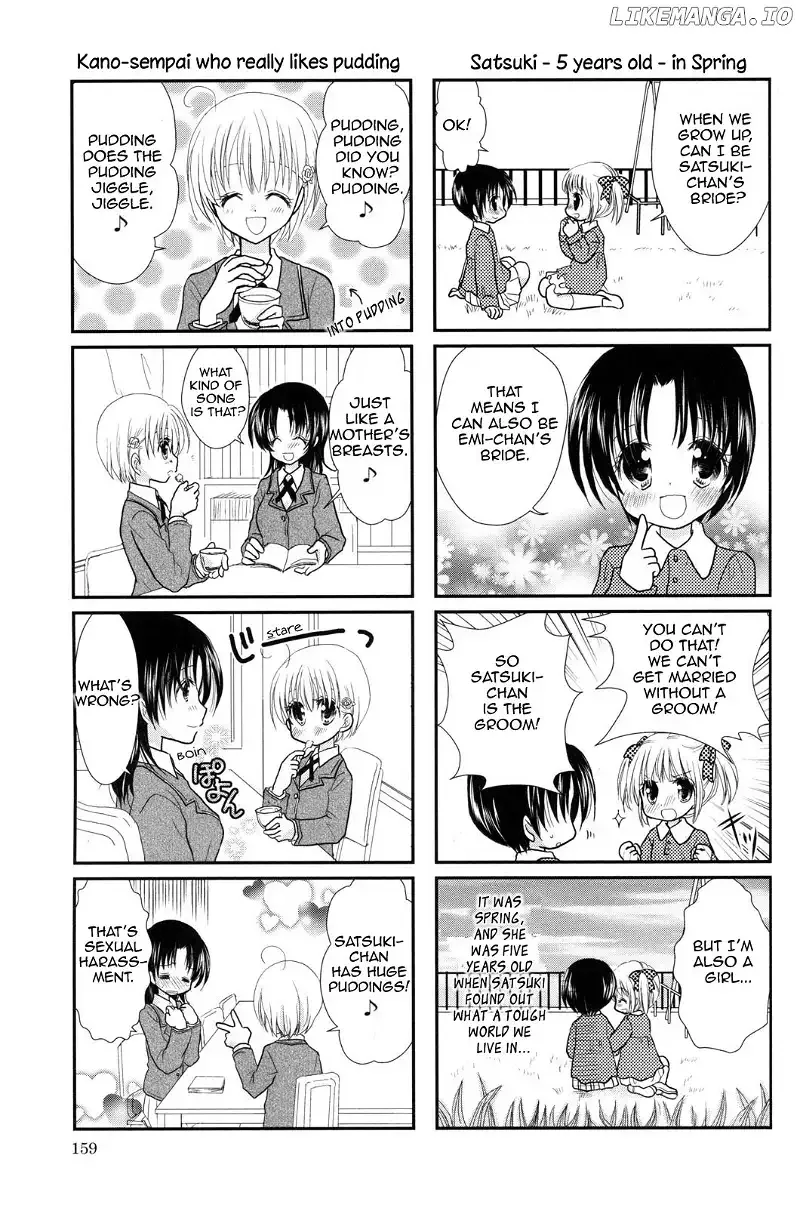 Kimochi no Katachi Chapter 1 page 3