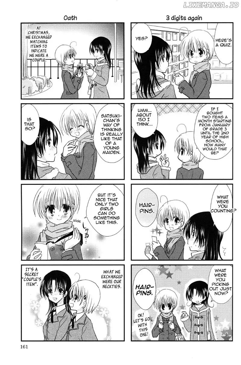 Kimochi no Katachi Chapter 1 page 5