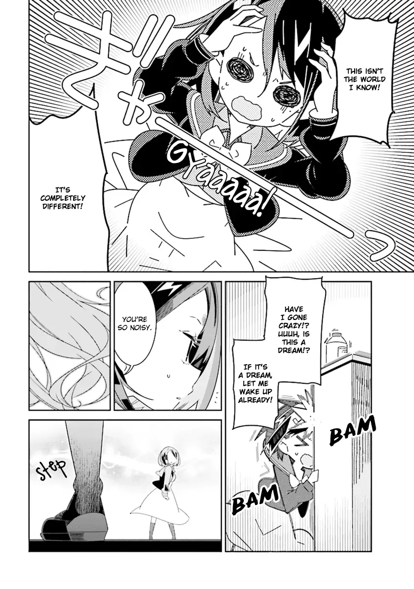 All of Humanity is Yuri Except For Me Chapter 1.1 page 2
