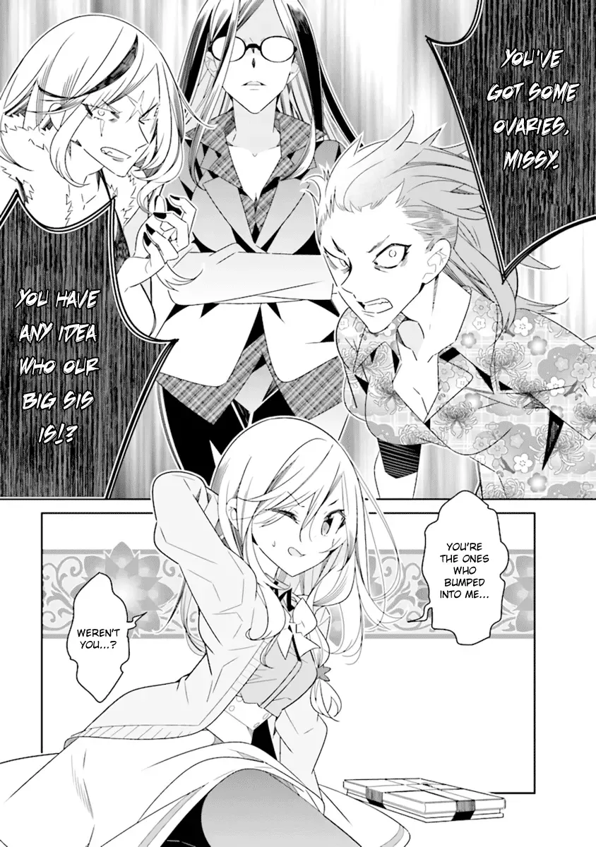 All of Humanity is Yuri Except For Me Chapter 1.1 page 15