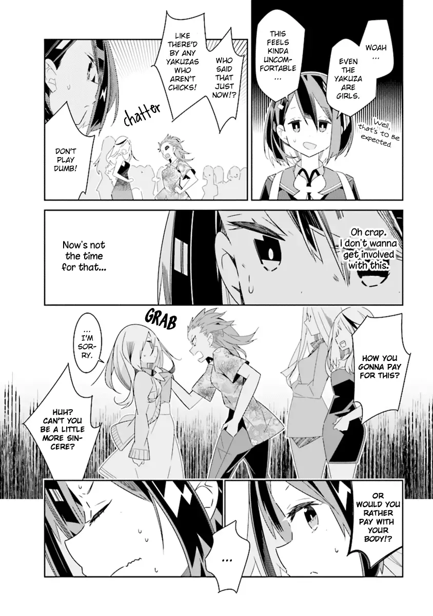 All of Humanity is Yuri Except For Me Chapter 1.1 page 16