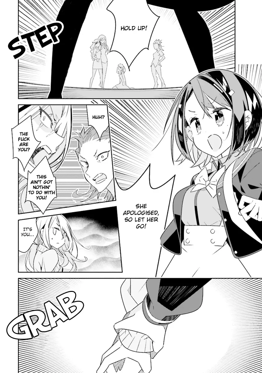 All of Humanity is Yuri Except For Me Chapter 1.1 page 17