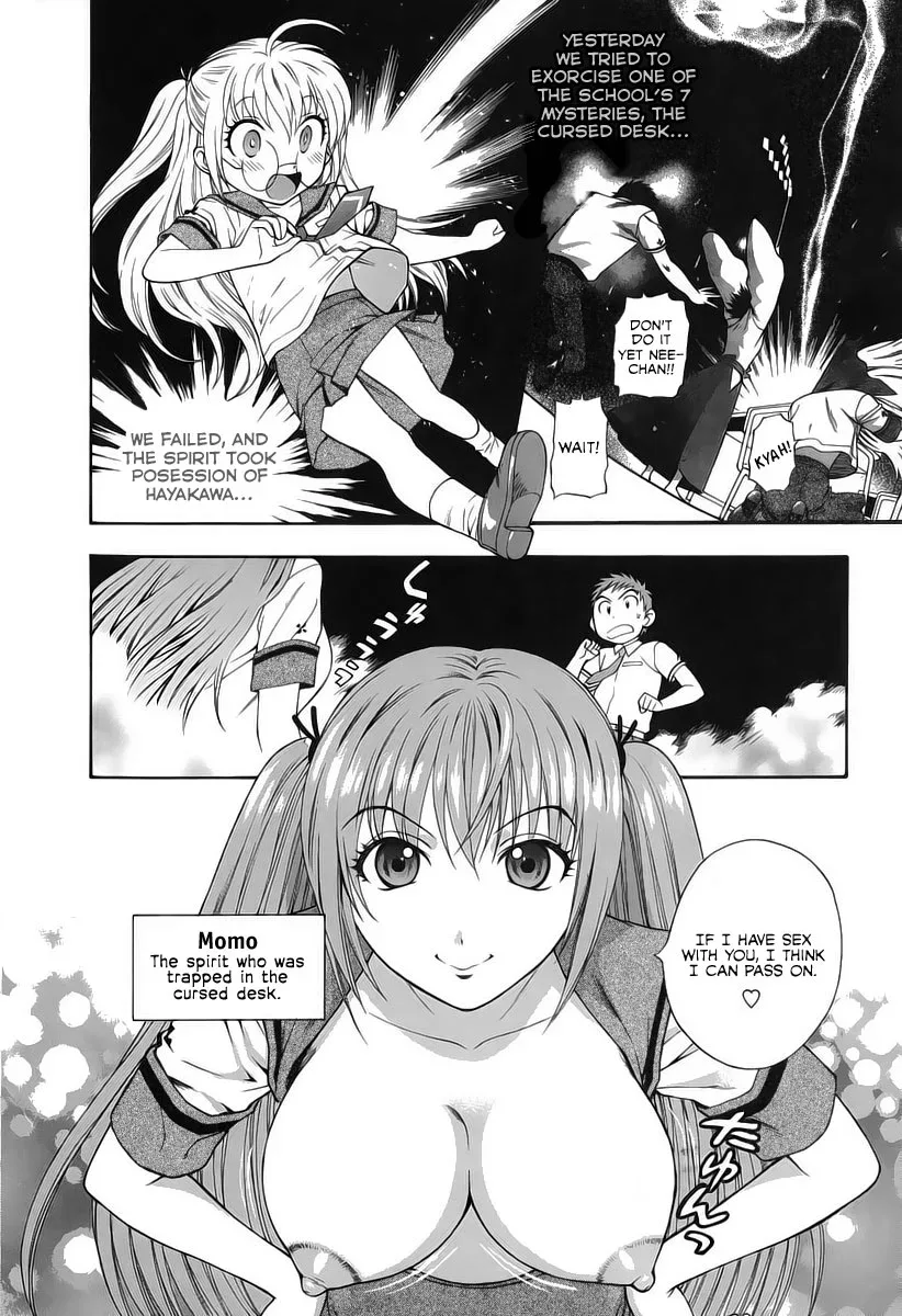 Pink de Pink (+18) Chapter 2 page 3
