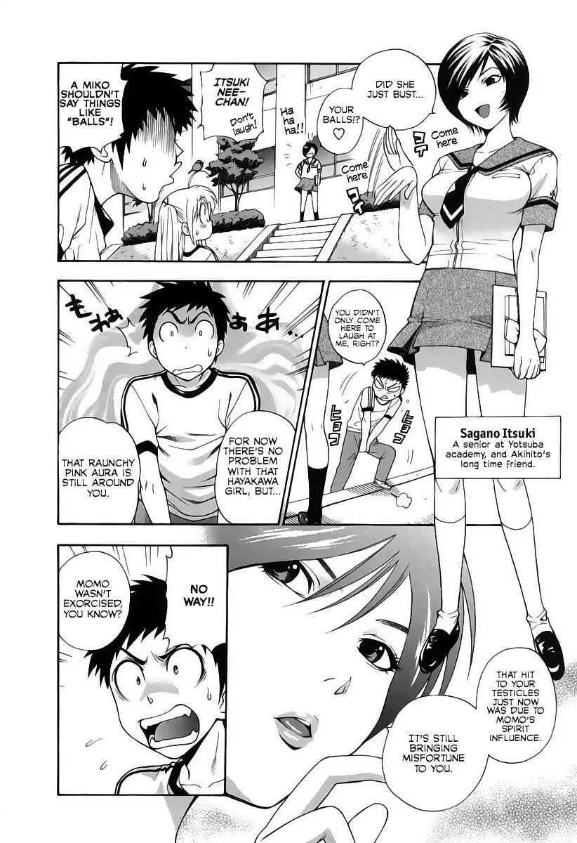 Pink de Pink (+18) Chapter 2 page 5
